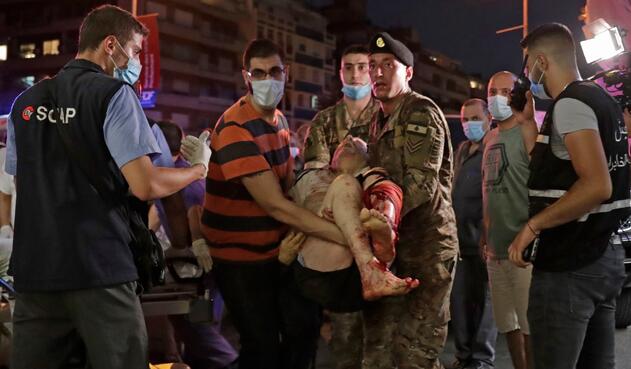 Explosión en Beirut, Líbano