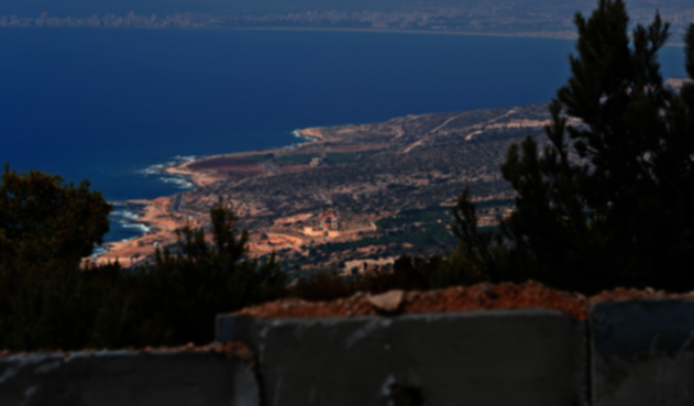 Frontera entre el Líbano e Israel
