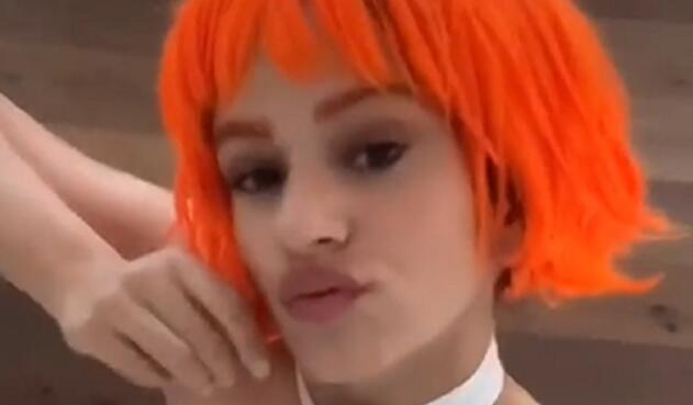 Rosalía