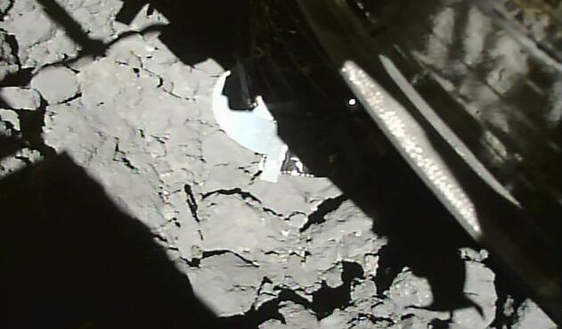 sonda japonesa