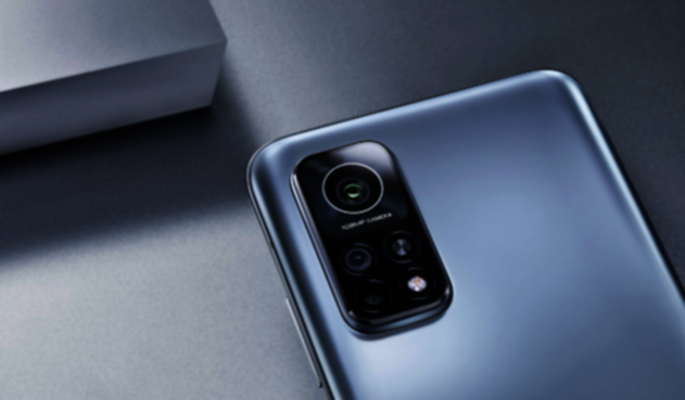 Imagen comercial Xiaomi Cámaras debajo de la pantalla o referencias que son retráctiles, carga ultrarrápida aún más veloz, entre otras.