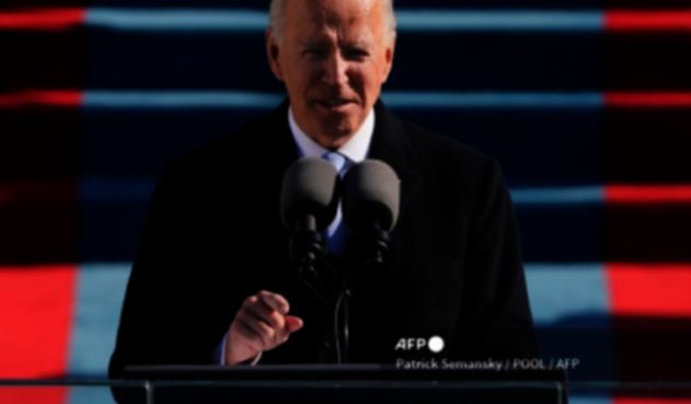 Joe Biden, investidura