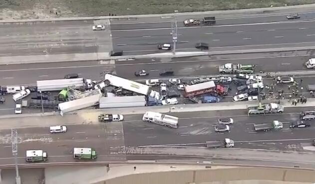 Accidente múltiple