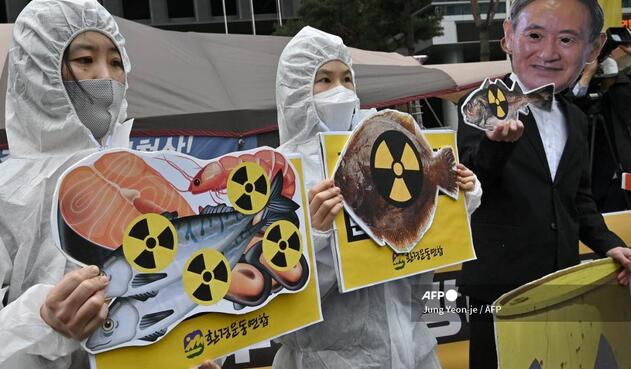 Japón verterá al mar el agua procedente de la accidentada central nuclear de Fukushima