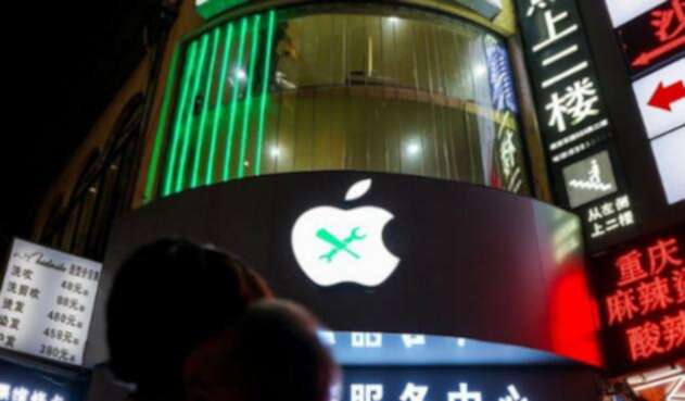 AppleChina.jpg