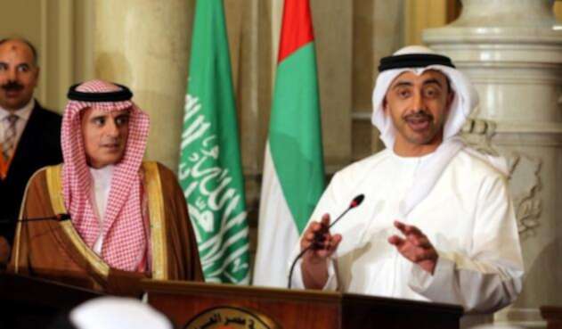 Arabia-LA-FM-AFP.jpg