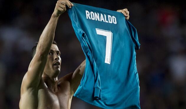 CristianoCamisetaAFP1.jpg