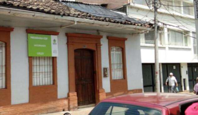 Fundacion-PecesVivos-deIbagueLAFM2.jpg