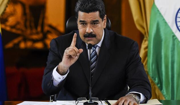 Maduro-LAFm-AFP2.jpg