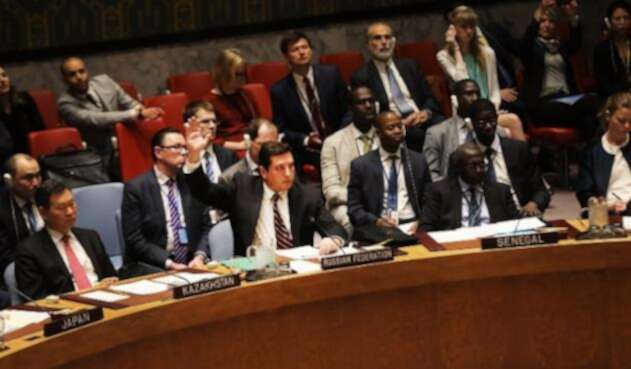 ONU-LA-FM-AFP.jpg