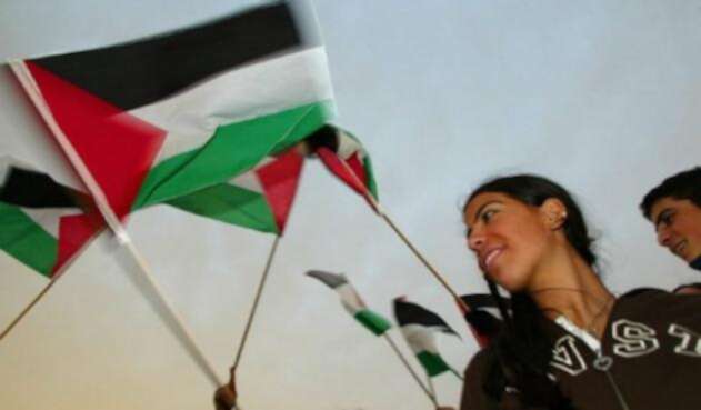 Palestina-AFP1.jpg