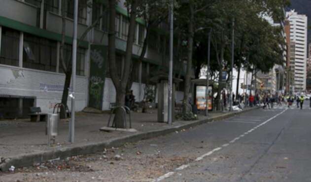 UniversidadPedagógicaDesmanesInaldoPerezLAFM.jpg