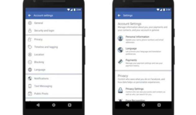 facebookseguridadmovil.jpg