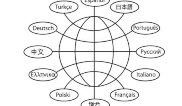 idiomas.jpg