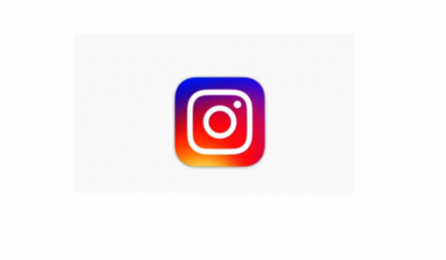 instagramlogonuevo16lafm1.png