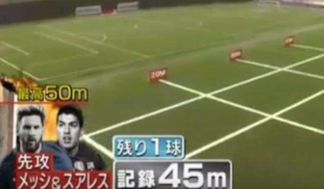 messisuarezretojapon1.jpg