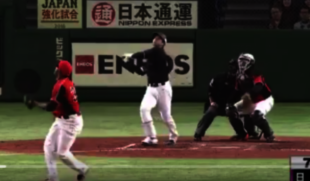otani.png