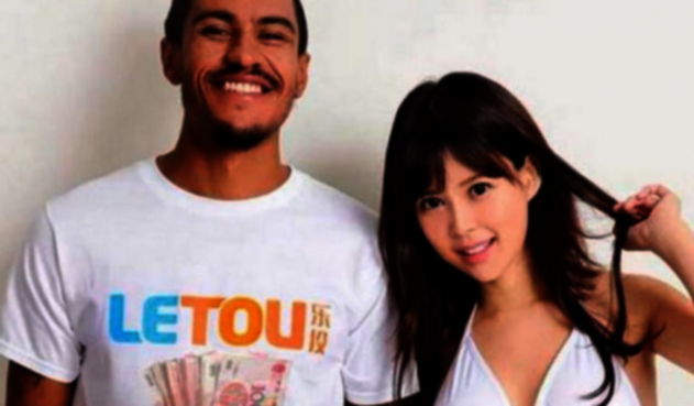 paulinhoyactrizporno1.png