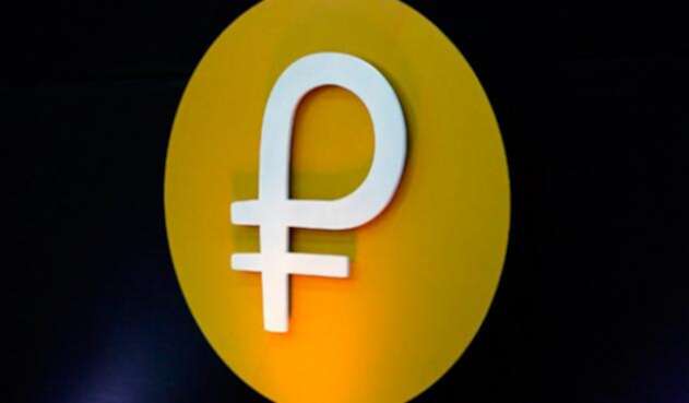 petro-monedas-afp.jpg
