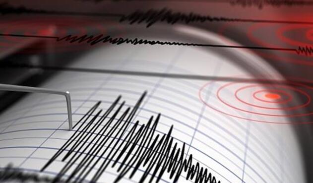 Temblor en Colombia Temblor en Colombia