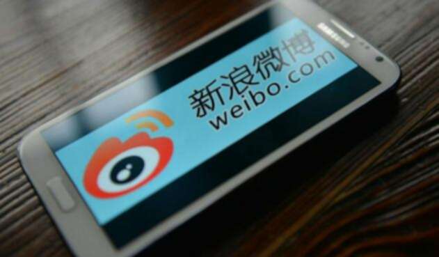 weibo.jpg