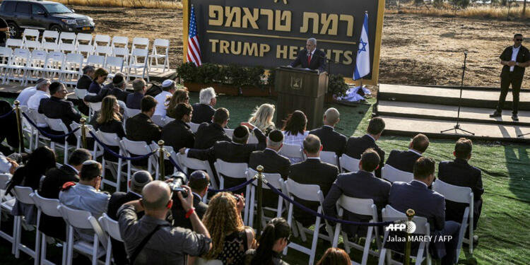 Colonia de Trump en los Altos del Golán Colonia de Trump en los Altos del Golán