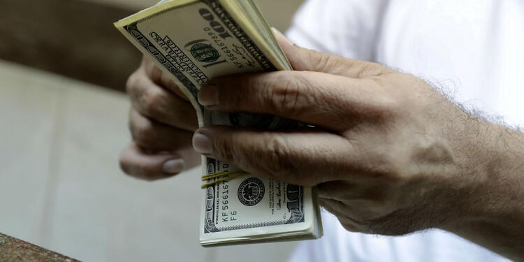 Precio del dólar