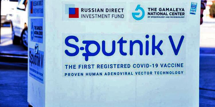 Vacuna rusa Sputnik V