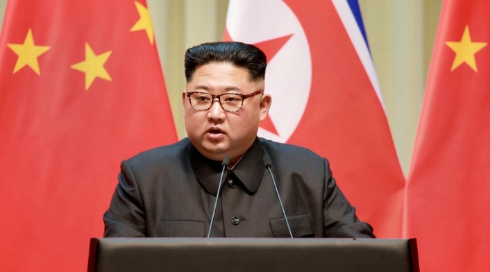 Kim Jong Un, líder norcoreano Kim Jong Un, líder norcoreano