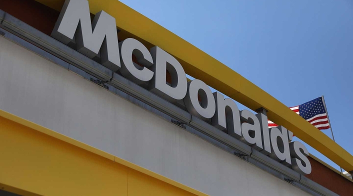 Restaurante McDonald's Restaurante McDonald's