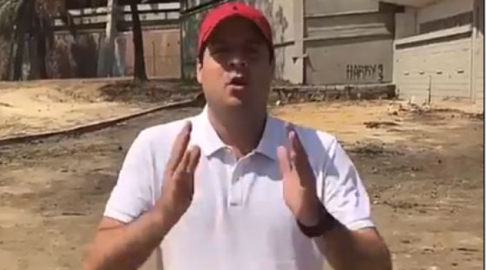 El senador Mauricio Gómez Amín El senador Mauricio Gómez Amín
