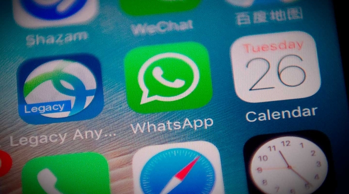 Falla en WhatsApp deja que contactos bloqueados puedan lanzar mensajes Falla en WhatsApp deja que contactos bloqueados puedan lanzar mensajes