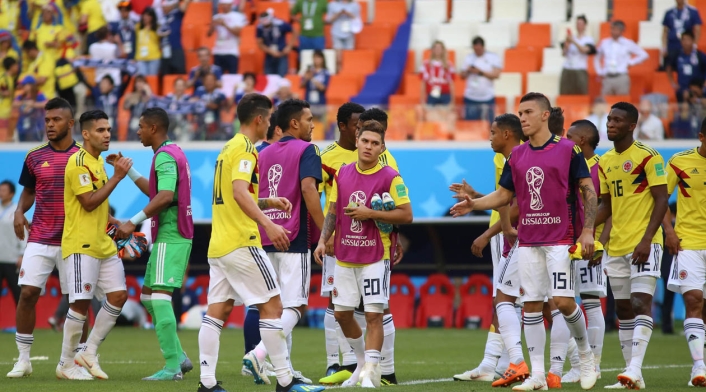 Jugadores de Colombia Mundial Rusia 2018