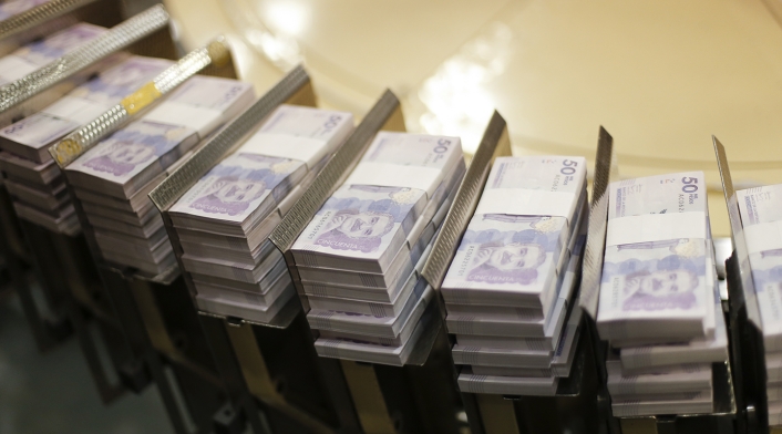 Imagen de referencia de dinero