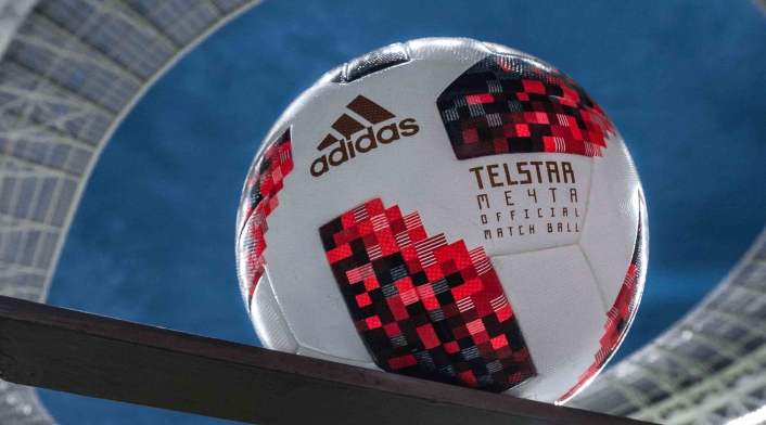 Telstar Mechta, el balón para el Mundial Rusia 2018 culminada la fase de grupos