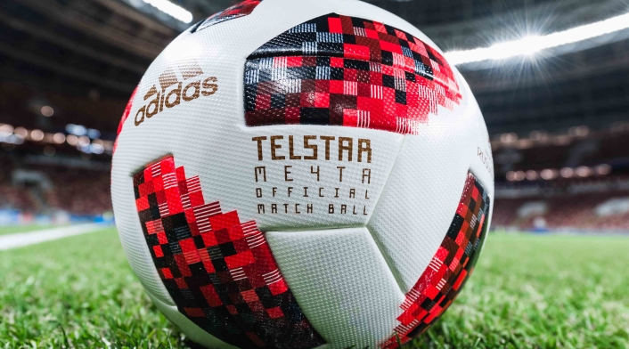 Telstar Mechta, el balón para el Mundial Rusia 2018 culminada la fase de grupos