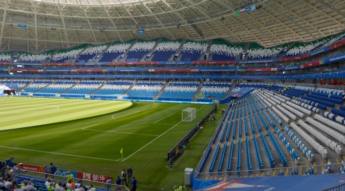 El Samara Arena, estadio de Colombia Vs Senegal en Rusia 2018