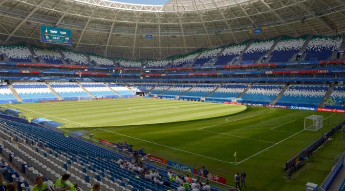 El Samara Arena, estadio de Colombia Vs Senegal en Rusia 2018