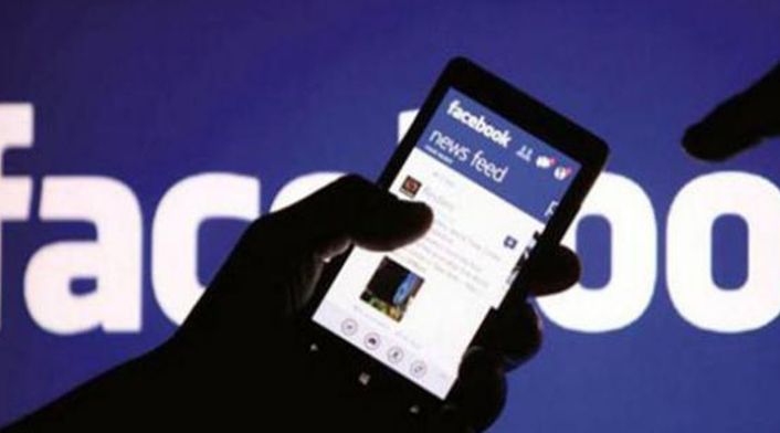 Imagen de referencia de Facebook. Facebook, de nuevo en el centro de la polémica