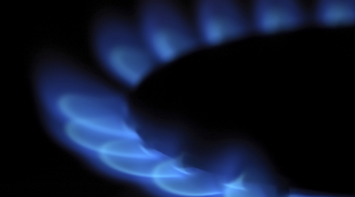 Gas Gas