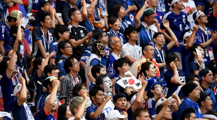 Hinchas japoneses