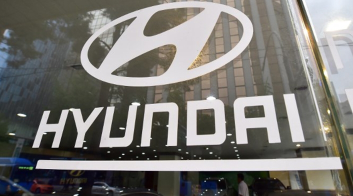 Hyundai Hyundai