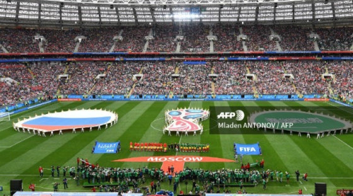 Así fue la inauguración del Mundial de fútbol Rusia 2018