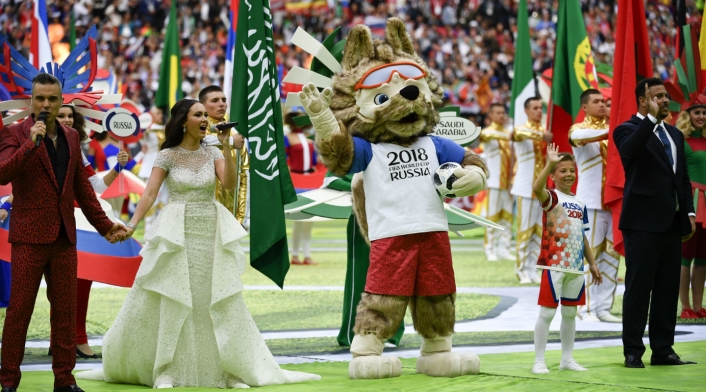 Así fue la inauguración del Mundial de fútbol Rusia 2018