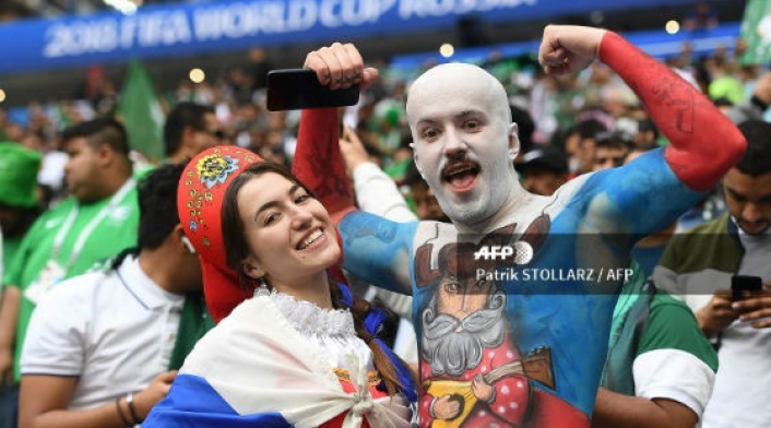 Así fue la inauguración del Mundial de fútbol Rusia 2018