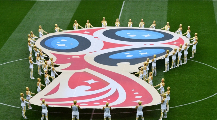 Así fue la inauguración del Mundial de fútbol Rusia 2018