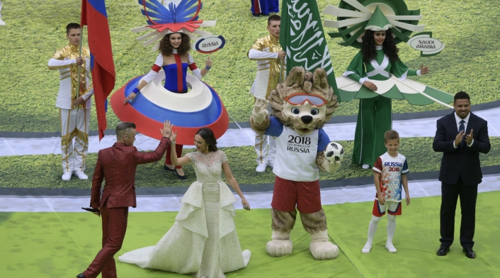 Rusia inauguró Mundial Rusia 2018 con una sobria ceremonia Rusia inauguró Mundial Rusia 2018 con una sobria ceremonia