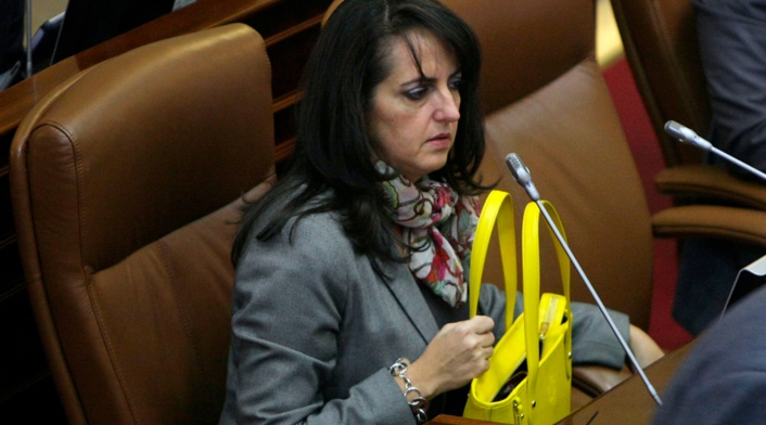 María Fernanda Cabal, congresista
