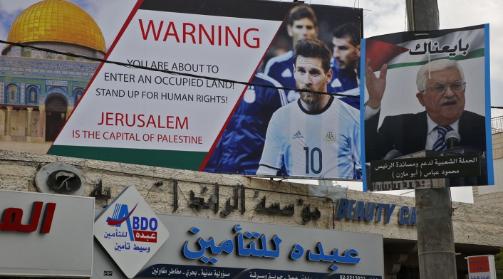 Lionel Messi en un póster publicado en medio oriente / AFP Lionel Messi en un póster publicado en medio oriente / AFP