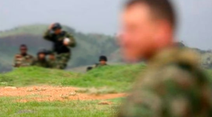 Militar